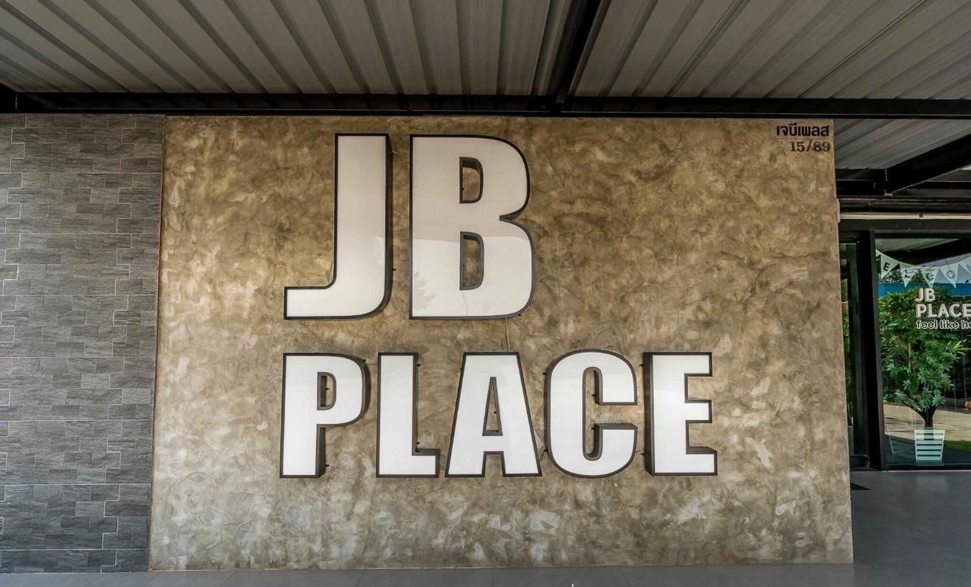 Jb Place Nakhon Pathom Zewnętrze zdjęcie
