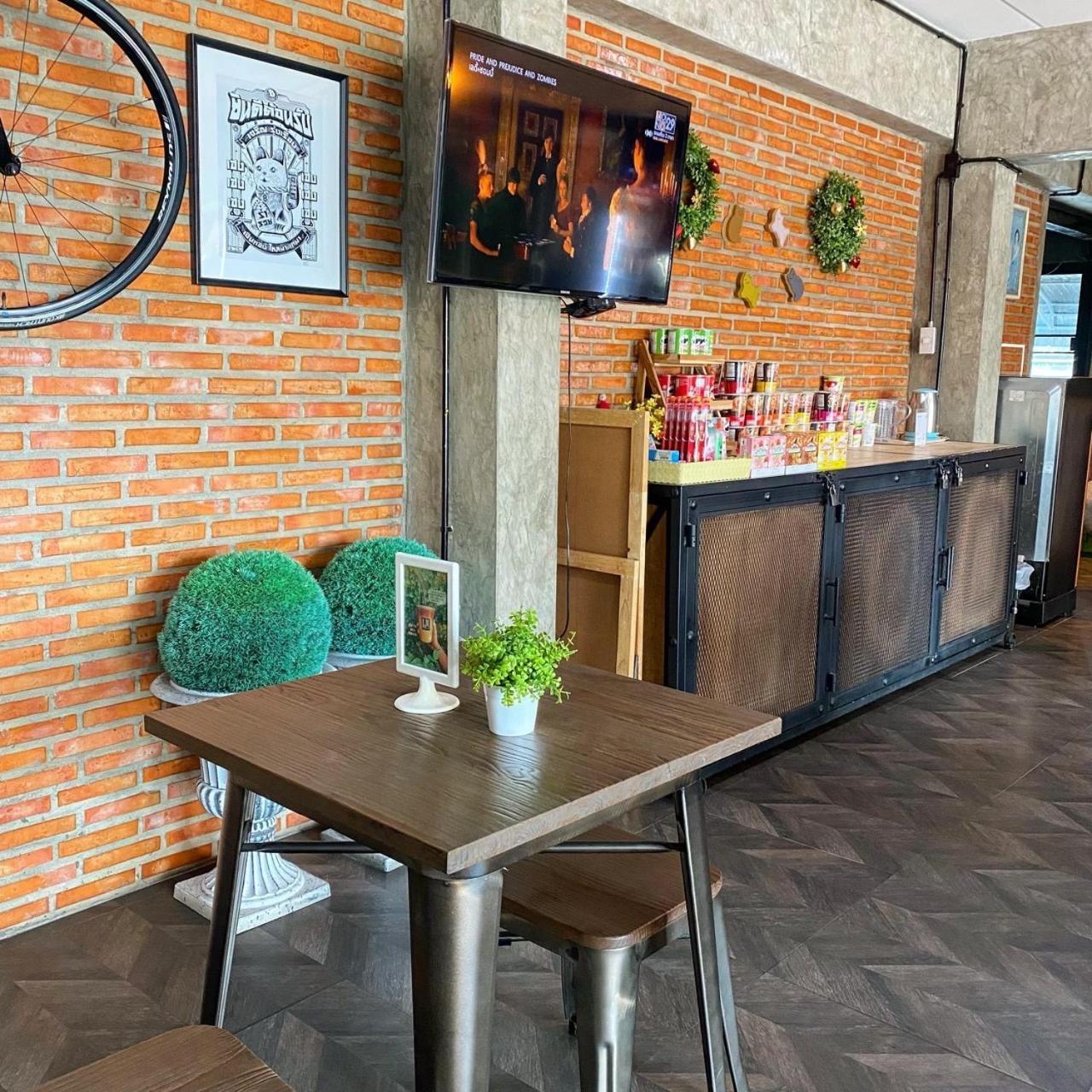 Jb Place Nakhon Pathom Zewnętrze zdjęcie