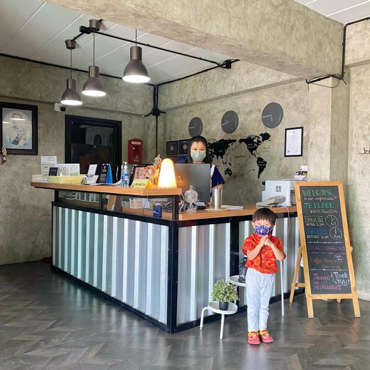 Jb Place Nakhon Pathom Zewnętrze zdjęcie